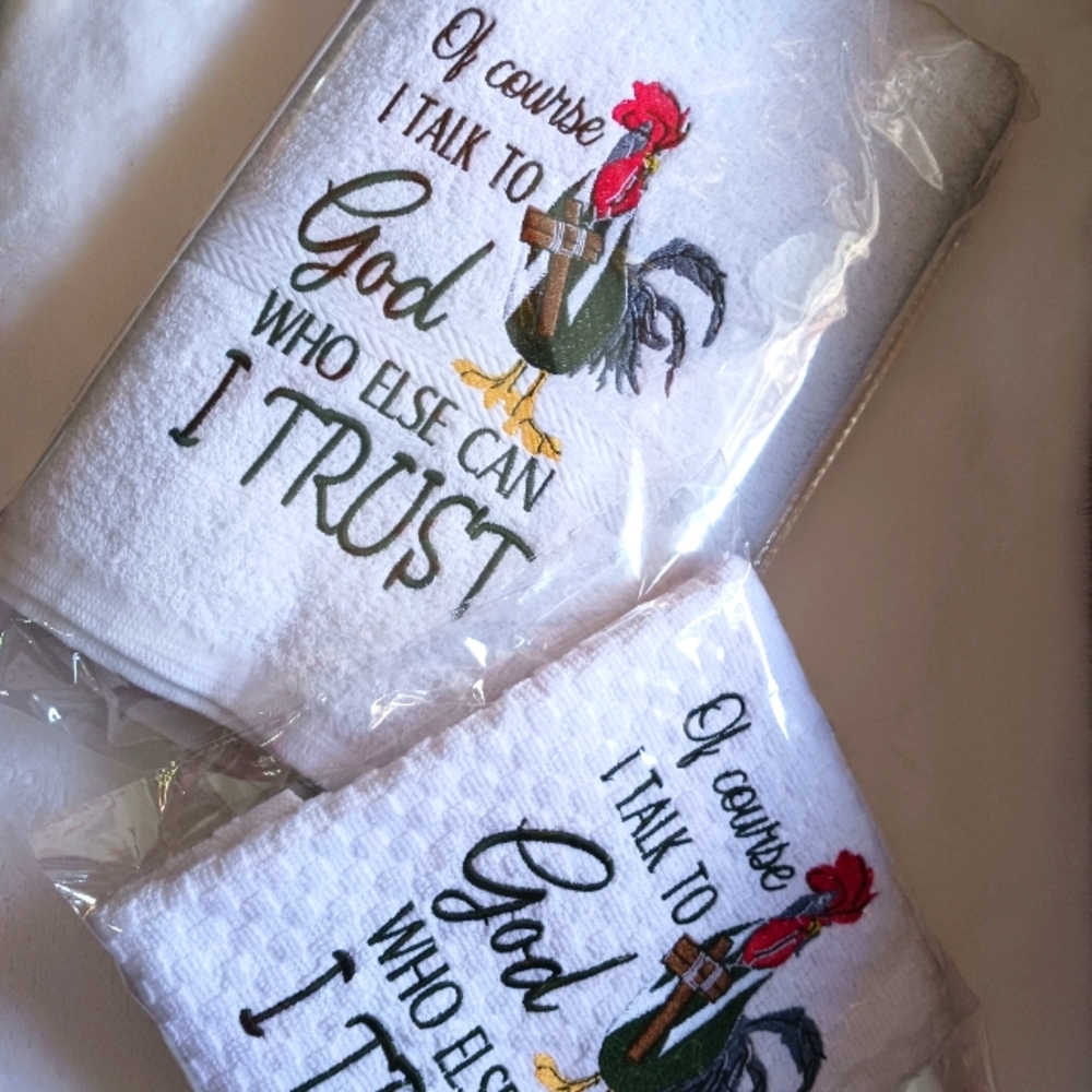 Embroidered Bath Towel Set